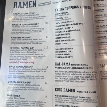 Marufuku Ramen - Ramen Near Me - Las Vegas, Nevada Marufuku Ramen - Ramen Near Me - Las Vegas, Nevada