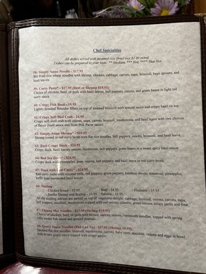 Menu photo 8 Simply Asian Thai Restaurant Asheboro, NC Menu photo 8 Simply Asian Thai Restaurant Asheboro, NC