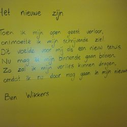 Museum van de Geest | Dolhuys