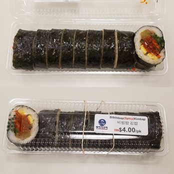 Palama Supermarket - Bibimbap Spicy Kimbap - International Grocery Near Me - Honolulu, Hawaii Palama Supermarket - Bibimbap Spicy Kimbap - International Grocery Near Me - Honolulu, Hawaii