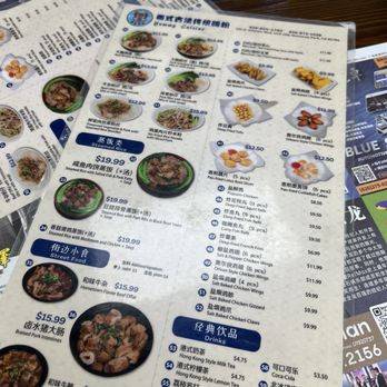 Yummy Cuisine - Menu - Cantonese Near Me - Monterey Park, California Yummy Cuisine - Menu - Cantonese Near Me - Monterey Park, California
