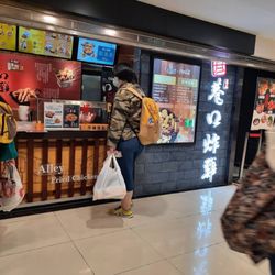 屯門市廣場