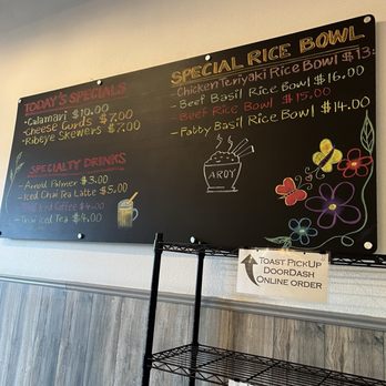 Aroy Thai Cafe - Specials! - Thai Near Me - Houston, Texas Aroy Thai Cafe - Specials! - Thai Near Me - Houston, Texas