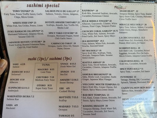 Menu photo 8 Mai Sushi Tapas Bar Coral Gables, FL