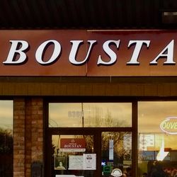 Boustan - Front Entrance