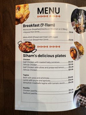 Moroccan Bites by Siham by null