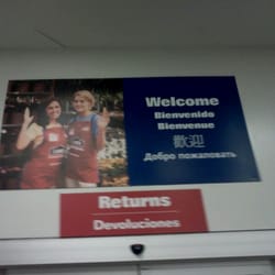 Lowe's Home Improvement