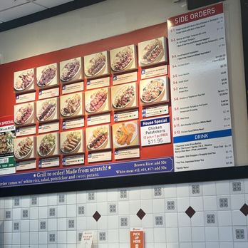 Teriyaki Plus - Interior - Japanese Near Me - Chatsworth, California