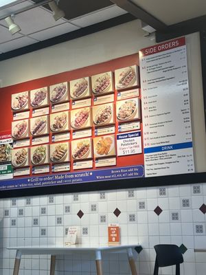 Menu photo 4 Teriyaki Plus Chatsworth, CA