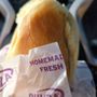 Photo of Runza