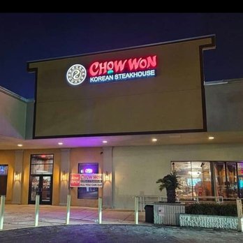 Chow Won Korean Steakhouse - the front of the restaurant - Korean Near Me - Tallahassee, Florida Chow Won Korean Steakhouse - the front of the restaurant - Korean Near Me - Tallahassee, Florida