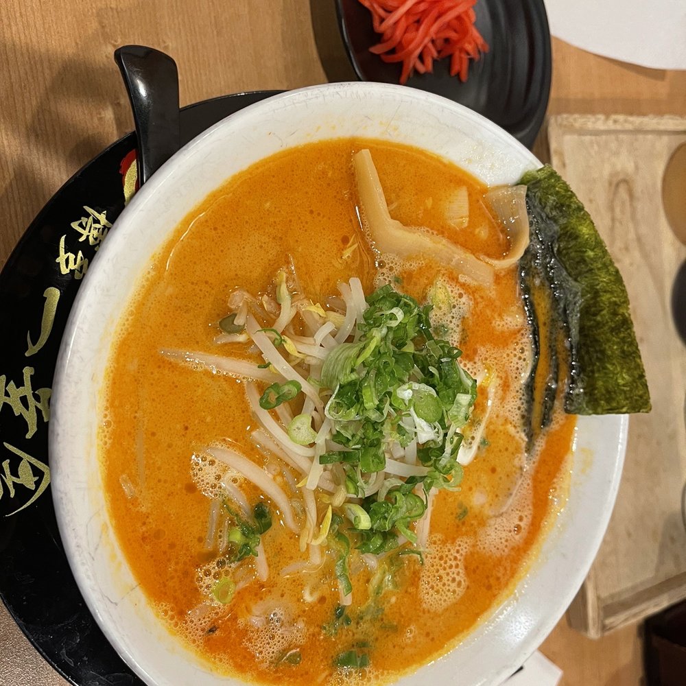 Ikkousha - Toronto - Ramen Near Me - Toronto, Ontario Ikkousha - Toronto - Ramen Near Me - Toronto, Ontario