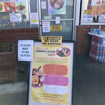 Farmhouse Thai Express - San Leandro - Entrance to patio area - Thai Near Me - San Leandro, California