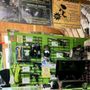 Photo of Outdoor Xtreme - Hatfield