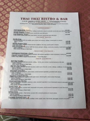 Menu photo 2 Thai Thai Bistro & Bar Volcano, HI Menu photo 2 Thai Thai Bistro & Bar Volcano, HI