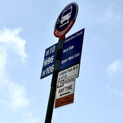 M96 Crosstown Bus East - Crosstown bus to West Side & back home today. Walked down to 81st & back up to catch it. 07/14/25