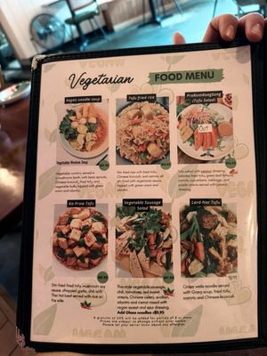 Menu photo 5 Mahanakhon Noodle Bar Chicago, IL
