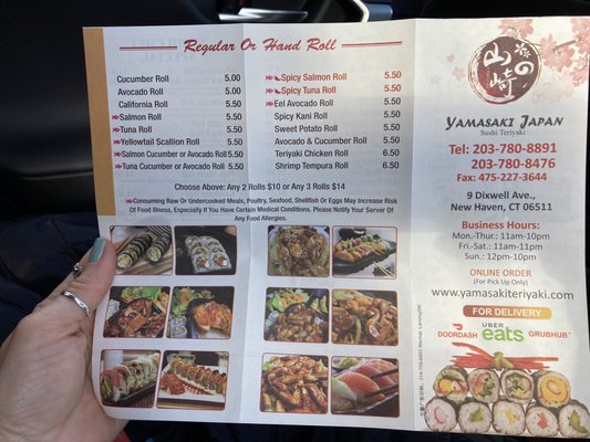 Menu photo 2 Yamasaki Teriyaki New Haven, CT Menu photo 2 Yamasaki Teriyaki New Haven, CT