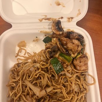 Panda Express - Trash! - Chinese Near Me - Agoura Hills, California Panda Express - Trash! - Chinese Near Me - Agoura Hills, California