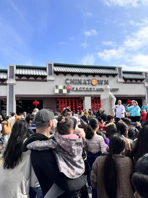 DFW China Town by null