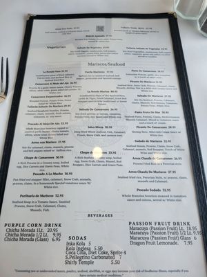 Menu photo 1 La Ronda Restaurant San Mateo, CA Menu photo 1 La Ronda Restaurant San Mateo, CA