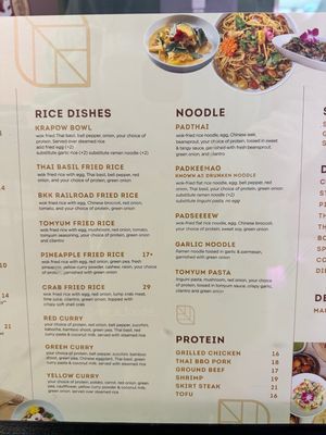 Menu photo 7 Kra-Pow Thai Eatery Stanton, CA