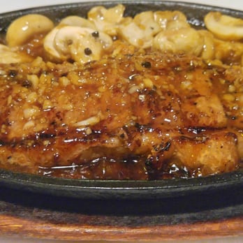 Chez Christina - Mushroom Steak - Vietnamese Near Me - Milpitas, California
