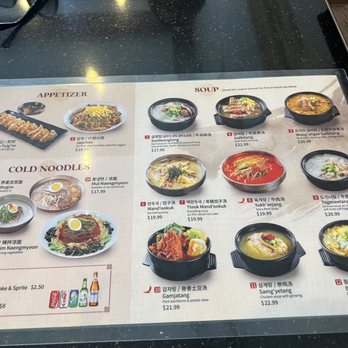 Yigah Restaurant - Menu 07/23 - Korean Near Me - Irvine, California Yigah Restaurant - Menu 07/23 - Korean Near Me - Irvine, California
