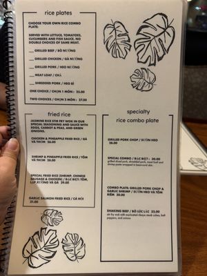Menu photo 4 Pho Saigon Honolulu, HI