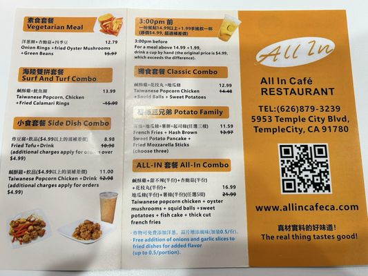 All In Café by null