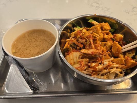 Rice Bar by null