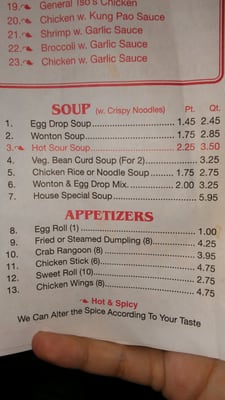 Menu photo 7 King Buffet Middlesboro, KY