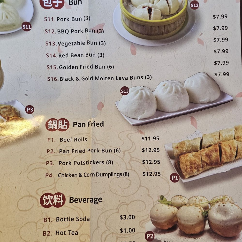 88 Bao Bao - Asian Fusion Near Me - Merced, California 88 Bao Bao - Asian Fusion Near Me - Merced, California
