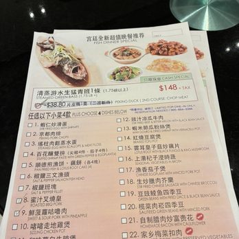 Seafood Palace - Dim Sum Near Me - Richmond Hill, Ontario Seafood Palace - Dim Sum Near Me - Richmond Hill, Ontario