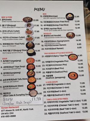 Menu photo 2 Dolsoe North York, ON