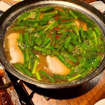 ARIARI - Hap-Cheon Pork Soup - Korean Near Me - New York, New York