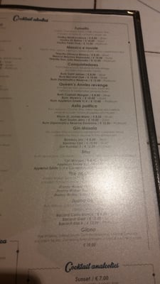 Menu photo 7 Dulcamara Rome, RM Menu photo 7 Dulcamara Rome, RM