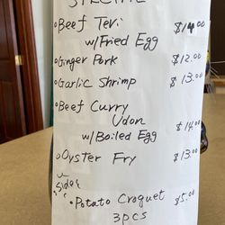 Hiroshi's Catering, Take-out & Deli - 2023 October "Special"