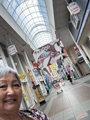 Kawabata Shopping Arcade by null