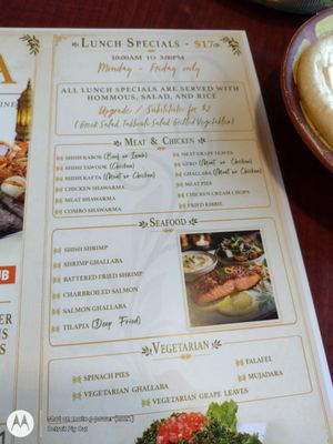Menu photo 1 Taza Fresh Grill Southgate, MI Menu photo 1 Taza Fresh Grill Southgate, MI