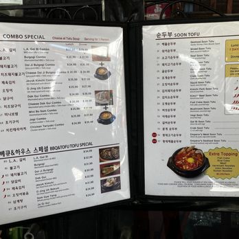 TOFU TOFU - Updated August 2025 - 1496 Photos & 602 Reviews