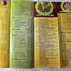 China House - 2026 Menu