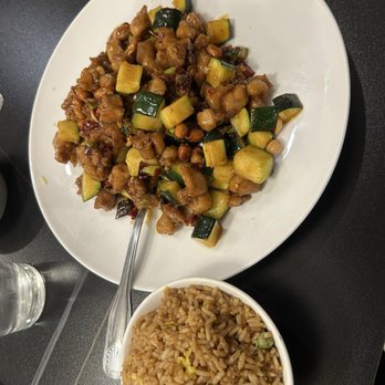 Chuan Jiang Hao Zi - Kung Po Chicken - Chinese Near Me - Columbus, Ohio Chuan Jiang Hao Zi - Kung Po Chicken - Chinese Near Me - Columbus, Ohio