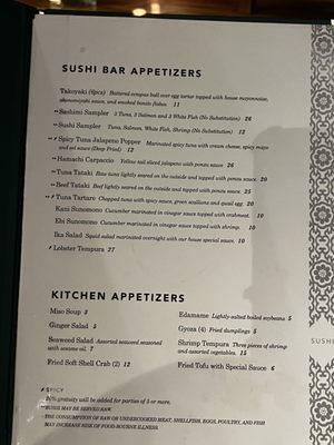 Menu photo 2 Orient Express Atlanta, GA Menu photo 2 Orient Express Atlanta, GA