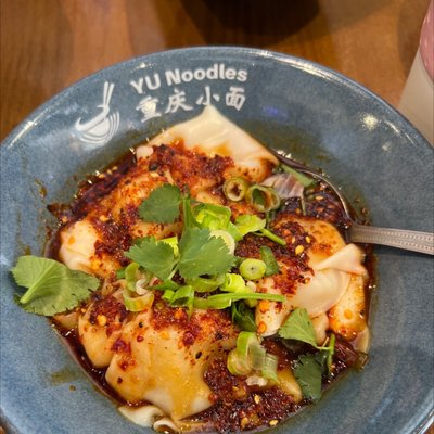 YU Noodles Cafe by null