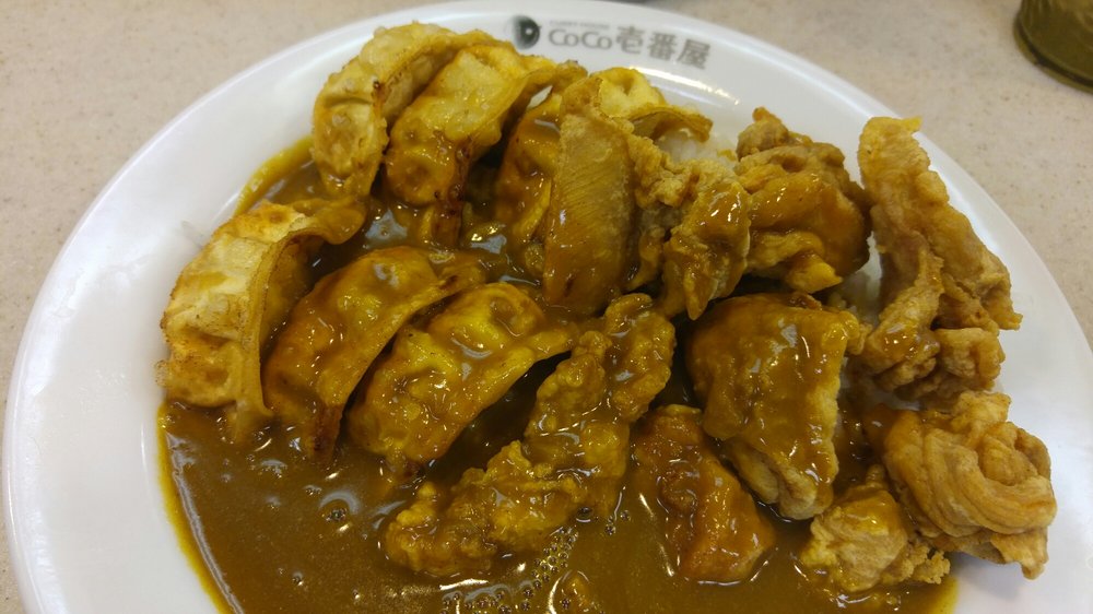 Curry House Coco Ichibanya 910 Photos 526 Reviews Japanese Curry 98 199 Kamehameha Hwy Aiea Hi United States Restaurant Reviews Phone Number