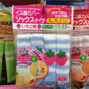 Daiso - Chair leg socks - Department Stores Near Me - Tustin, California