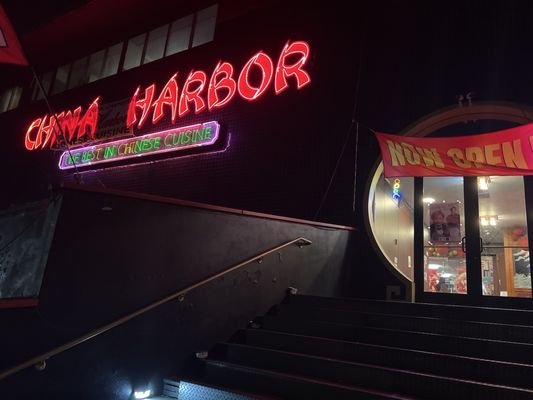 Seattle Harbor Restaurant by null