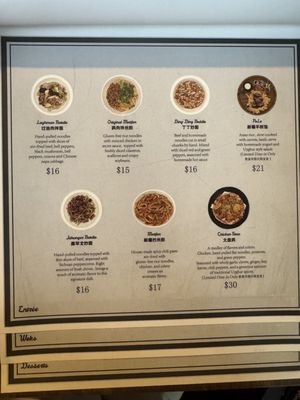 Jahunger Providence by null