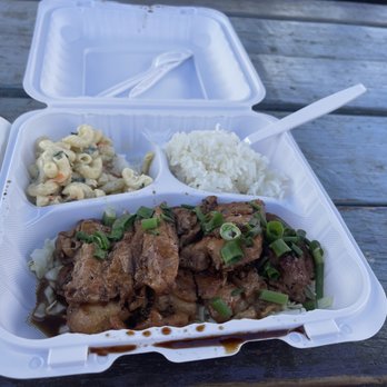 Da Nani Pirates - Shoyu Chicken plate - Fish & Chips Near Me - Kihei, Hawaii Da Nani Pirates - Shoyu Chicken plate - Fish & Chips Near Me - Kihei, Hawaii